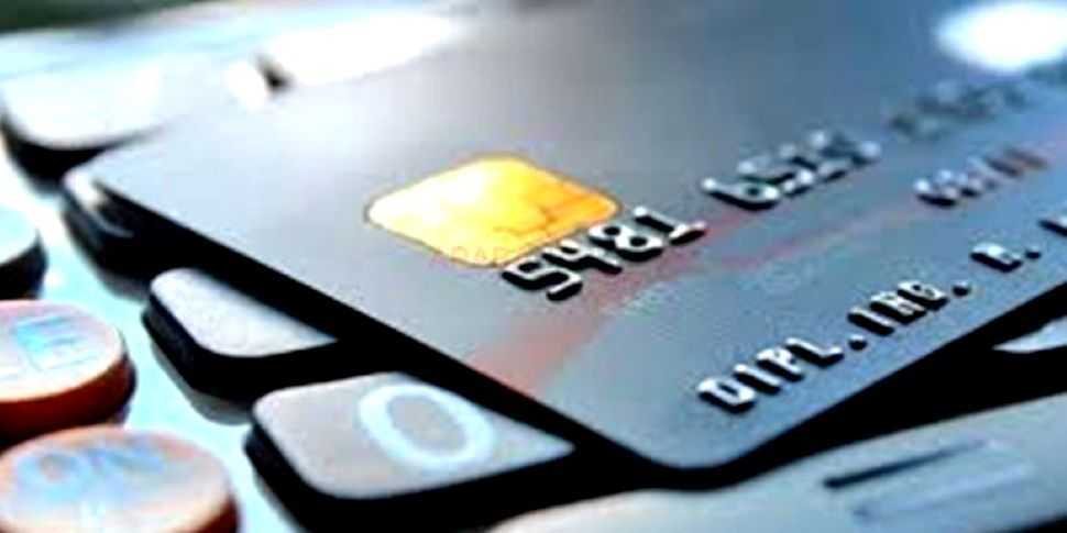 Banka Kara Liste Sorgulama 2025